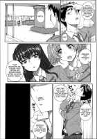 Otome Netoria - Maiden Netria / 処女ネトリア [Carn] [Original] Thumbnail Page 45
