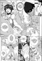 Otome Netoria - Maiden Netria / 処女ネトリア [Carn] [Original] Thumbnail Page 55