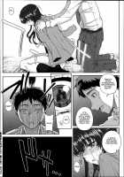 Otome Netoria - Maiden Netria / 処女ネトリア [Carn] [Original] Thumbnail Page 60