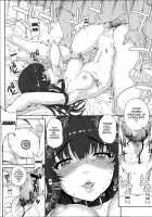 Otome Netoria - Maiden Netria / 処女ネトリア [Carn] [Original] Thumbnail Page 73