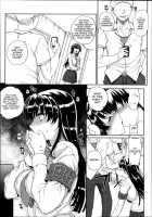 Otome Netoria - Maiden Netria / 処女ネトリア [Carn] [Original] Thumbnail Page 88
