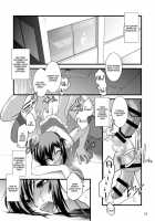 FARFALLA Tre [Ruuen Rouga] [Original] Thumbnail Page 19