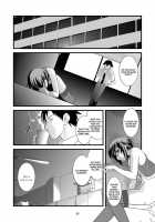 FARFALLA Tre [Ruuen Rouga] [Original] Thumbnail Page 24