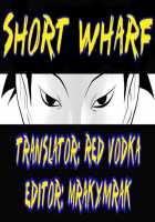 FARFALLA Tre [Ruuen Rouga] [Original] Thumbnail Page 33