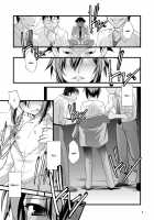 FARFALLA Tre [Ruuen Rouga] [Original] Thumbnail Page 03