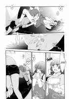 Saturday Afternoon [Sekihara Kaina] [Smile Precure] Thumbnail Page 14