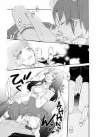 Saturday Afternoon [Sekihara Kaina] [Smile Precure] Thumbnail Page 16