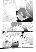 Saturday Afternoon [Sekihara Kaina] [Smile Precure] Thumbnail Page 17