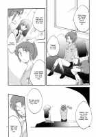 Saturday Afternoon [Sekihara Kaina] [Smile Precure] Thumbnail Page 18