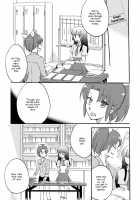 Saturday Afternoon [Sekihara Kaina] [Smile Precure] Thumbnail Page 04