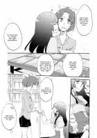 Saturday Afternoon [Sekihara Kaina] [Smile Precure] Thumbnail Page 07