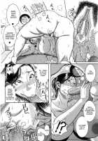 Comfort Stepmom Chp. 1-2 [Makigai Ikko] [Original] Thumbnail Page 24
