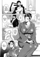 Comfort Stepmom Chp. 1-2 [Makigai Ikko] [Original] Thumbnail Page 26