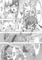 Yukki In Heat [C.R] [Dog Days] Thumbnail Page 17