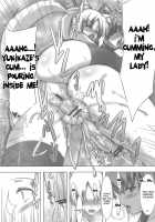 Yukki In Heat [C.R] [Dog Days] Thumbnail Page 18