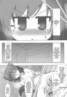 Yukki In Heat [C.R] [Dog Days] Thumbnail Page 20