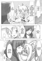 Yukki In Heat [C.R] [Dog Days] Thumbnail Page 22