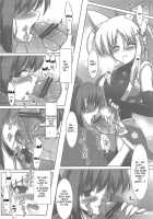 Yukki In Heat [C.R] [Dog Days] Thumbnail Page 08