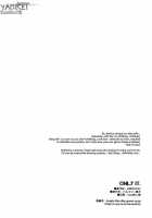 Only It [Hetalia Axis Powers] Thumbnail Page 25