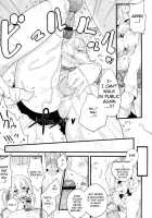 Sex A Heel [Mame] [Original] Thumbnail Page 17