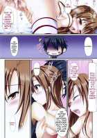 Newly-Married Couple'S Secret Diary / 秘密の新婚日記 [Hanahanamaki] [Sword Art Online] Thumbnail Page 11