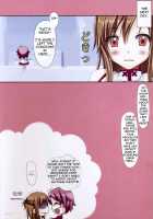 Newly-Married Couple'S Secret Diary / 秘密の新婚日記 [Hanahanamaki] [Sword Art Online] Thumbnail Page 13