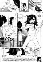 Watashi Ga H Shite Nani Ga Warui! / 私がHしてなにが悪い！ [Haruki Genia] [It's Not My Fault That I'm Not Popular!] Thumbnail Page 21