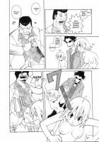 Lotus Root [Dowman Sayman] [Original] Thumbnail Page 04