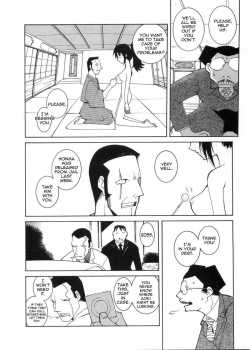 Lotus Root [Dowman Sayman] [Original] Thumbnail Page 06