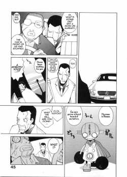 Lotus Root [Dowman Sayman] [Original] Thumbnail Page 07