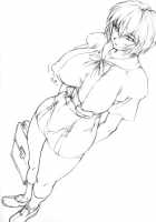 Omakehon [Mogudan] [Neon Genesis Evangelion] Thumbnail Page 08