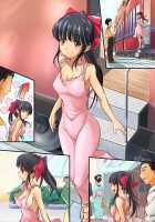 What I Did To The Daughter Of The Shinguji House [Koji] [Sakura Taisen] Thumbnail Page 09