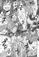 Demon Heart / アクマなココ口 [Stem] [Original] Thumbnail Page 18