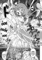 Demon Heart / アクマなココ口 [Stem] [Original] Thumbnail Page 20