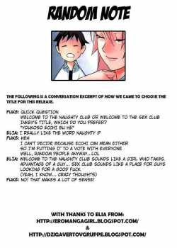 Welcome To The Naughty Club / ようこそえっち部へ♥ [Inkey] [Original] Thumbnail Page 10