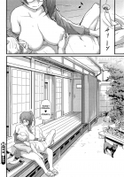 Peak Of Summer / 夏闌 [Rokuroh Isako] [Original] Thumbnail Page 22