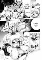 Himegoto 2.5 / ヒメゴト 2.5 [Karochii] [Touhou Project] Thumbnail Page 06