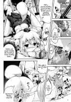 Himegoto 2.5 / ヒメゴト 2.5 [Karochii] [Touhou Project] Thumbnail Page 07