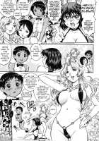 The Cherry Boys ~Doutei Shounen~ Ch. 2 - Paradise Boy / 童貞少年 第2章 - Paradise Boy [Yanagawa Rio] [Original] Thumbnail Page 03