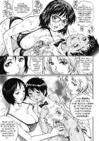 The Cherry Boys ~Doutei Shounen~ Ch. 2 - Paradise Boy / 童貞少年 第2章 - Paradise Boy [Yanagawa Rio] [Original] Thumbnail Page 05