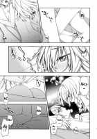 Twinkle Star / twinkle star [Tarou] [Touhou Project] Thumbnail Page 21