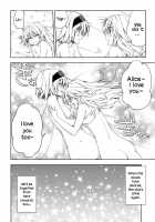 Twinkle Star / twinkle star [Tarou] [Touhou Project] Thumbnail Page 24