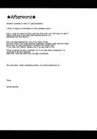 Twinkle Star / twinkle star [Tarou] [Touhou Project] Thumbnail Page 25