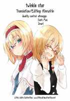 Twinkle Star / twinkle star [Tarou] [Touhou Project] Thumbnail Page 26