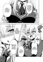 Chichi To Niku / 乳と肉 [Shinshin] [Boku Wa Tomodachi Ga Sukunai] Thumbnail Page 03