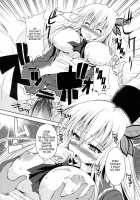 Chichi To Niku / 乳と肉 [Shinshin] [Boku Wa Tomodachi Ga Sukunai] Thumbnail Page 09