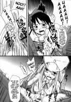 Genshikeso [Waka] [Genshiken] Thumbnail Page 11