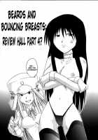 Genshikeso [Waka] [Genshiken] Thumbnail Page 02