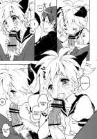 Kitty Kitty Bang Bang With Catboy Len / ぬこレンきゅんとぬこぬこする本。 [Non] [Vocaloid] Thumbnail Page 14