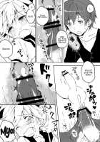 Kitty Kitty Bang Bang With Catboy Len / ぬこレンきゅんとぬこぬこする本。 [Non] [Vocaloid] Thumbnail Page 18